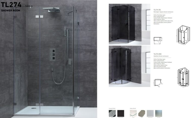 2020-2021 Tenne shower room catalog